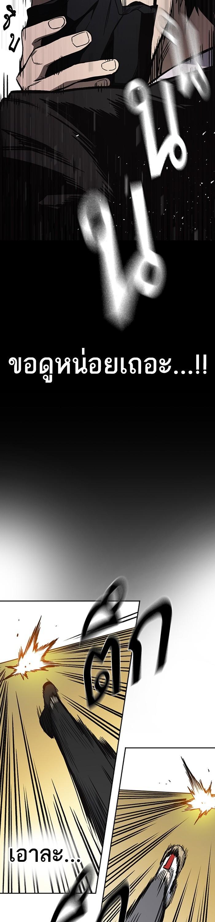 Manga-lc-com อ่านมังงะ อ่านการ์ตูน ออนไลน์ ฟรี Study Group  แก๊งเด็กเรียนห้าวตีน ตอนที่ 1 2 3 4 5 6 7 8 9 10 11 12 13 14 ฟรี ไม่มีโฆษณา Manga-lc - อ่าน มังงะ อ่าน การ์ตูน ออนไลน์ อ่านมังงะ ฟรี