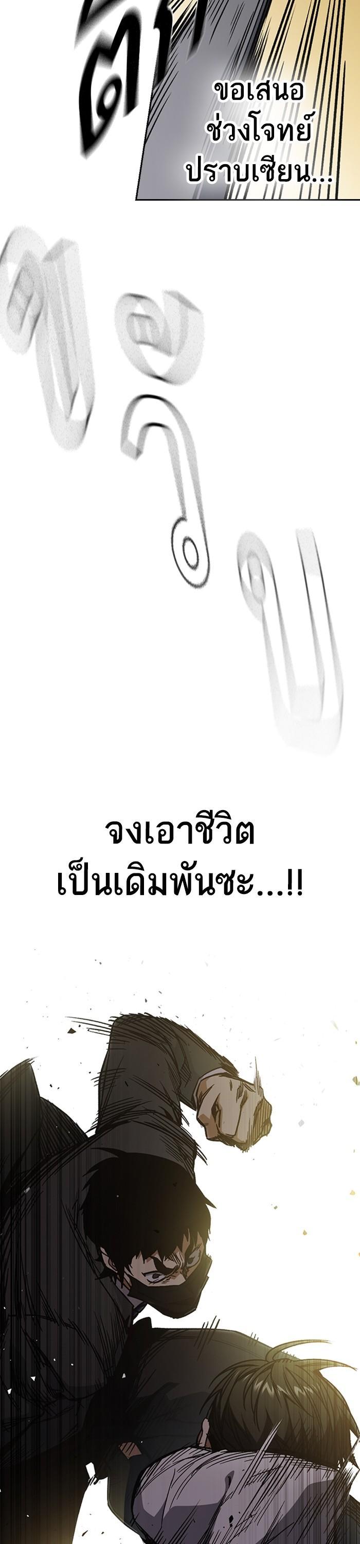 Manga-lc-com อ่านมังงะ อ่านการ์ตูน ออนไลน์ ฟรี Study Group  แก๊งเด็กเรียนห้าวตีน ตอนที่ 1 2 3 4 5 6 7 8 9 10 11 12 13 14 ฟรี ไม่มีโฆษณา Manga-lc - อ่าน มังงะ อ่าน การ์ตูน ออนไลน์ อ่านมังงะ ฟรี