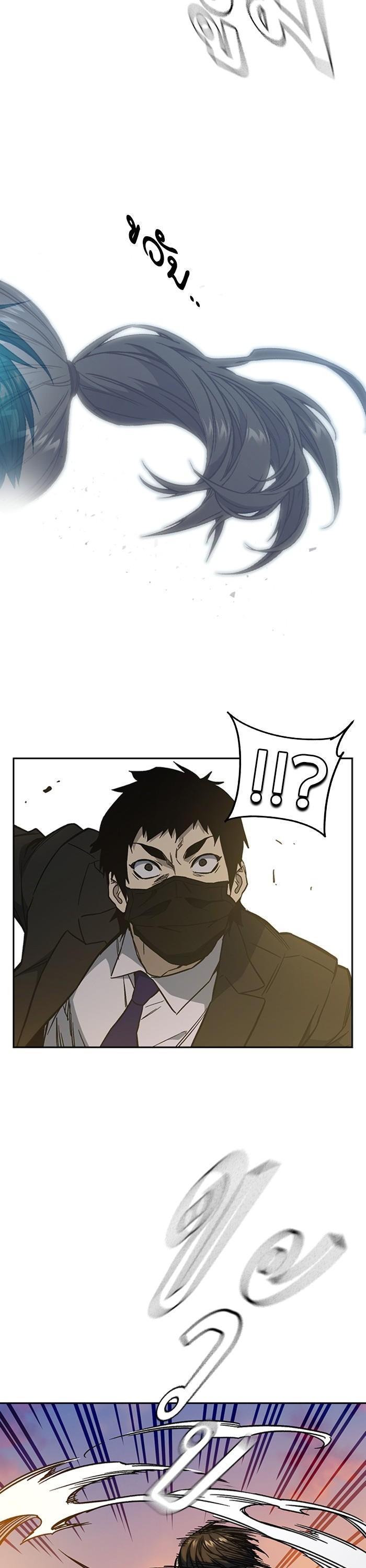 Manga-lc-com อ่านมังงะ อ่านการ์ตูน ออนไลน์ ฟรี Study Group  แก๊งเด็กเรียนห้าวตีน ตอนที่ 1 2 3 4 5 6 7 8 9 10 11 12 13 14 ฟรี ไม่มีโฆษณา Manga-lc - อ่าน มังงะ อ่าน การ์ตูน ออนไลน์ อ่านมังงะ ฟรี