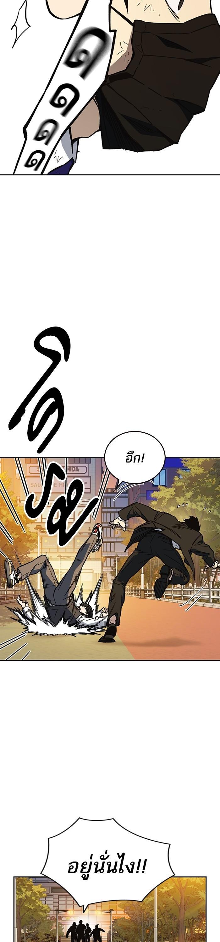 Manga-lc-com อ่านมังงะ อ่านการ์ตูน ออนไลน์ ฟรี Study Group  แก๊งเด็กเรียนห้าวตีน ตอนที่ 1 2 3 4 5 6 7 8 9 10 11 12 13 14 ฟรี ไม่มีโฆษณา Manga-lc - อ่าน มังงะ อ่าน การ์ตูน ออนไลน์ อ่านมังงะ ฟรี