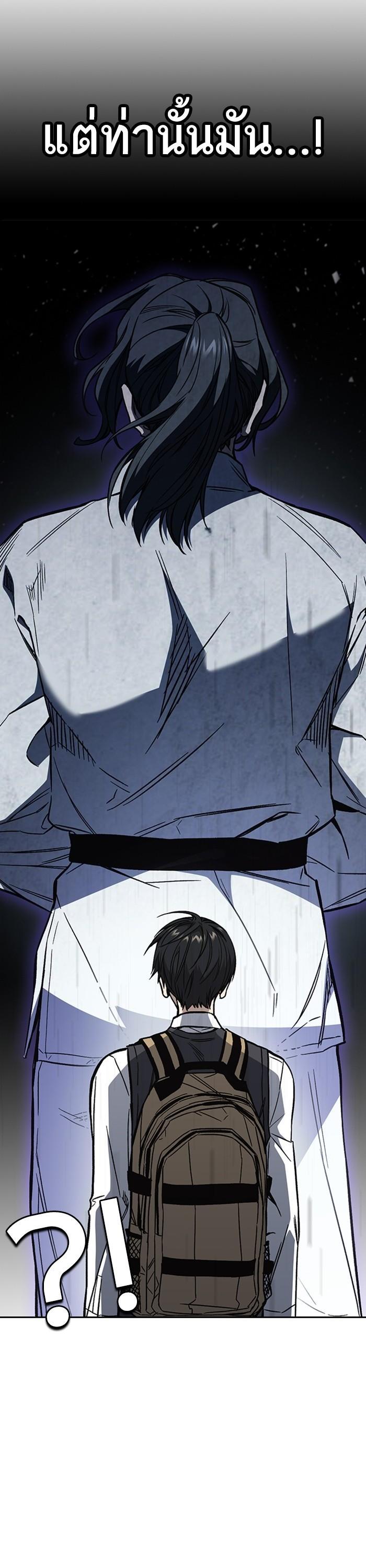 Manga-lc-com อ่านมังงะ อ่านการ์ตูน ออนไลน์ ฟรี Study Group  แก๊งเด็กเรียนห้าวตีน ตอนที่ 1 2 3 4 5 6 7 8 9 10 11 12 13 14 ฟรี ไม่มีโฆษณา Manga-lc - อ่าน มังงะ อ่าน การ์ตูน ออนไลน์ อ่านมังงะ ฟรี