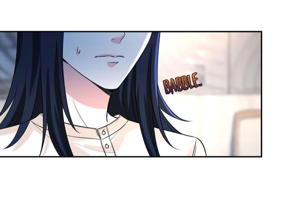 Manga-lc-com อ่านมังงะ อ่านการ์ตูน ออนไลน์ ฟรี Trial Marriage Husband  Need to Work Hard ตอนที่ 1 2 3 4 5 6 7 8 9 10 11 12 13 14 ฟรี ไม่มีโฆษณา Manga-lc - อ่าน มังงะ อ่าน การ์ตูน ออนไลน์ อ่านมังงะ ฟรี