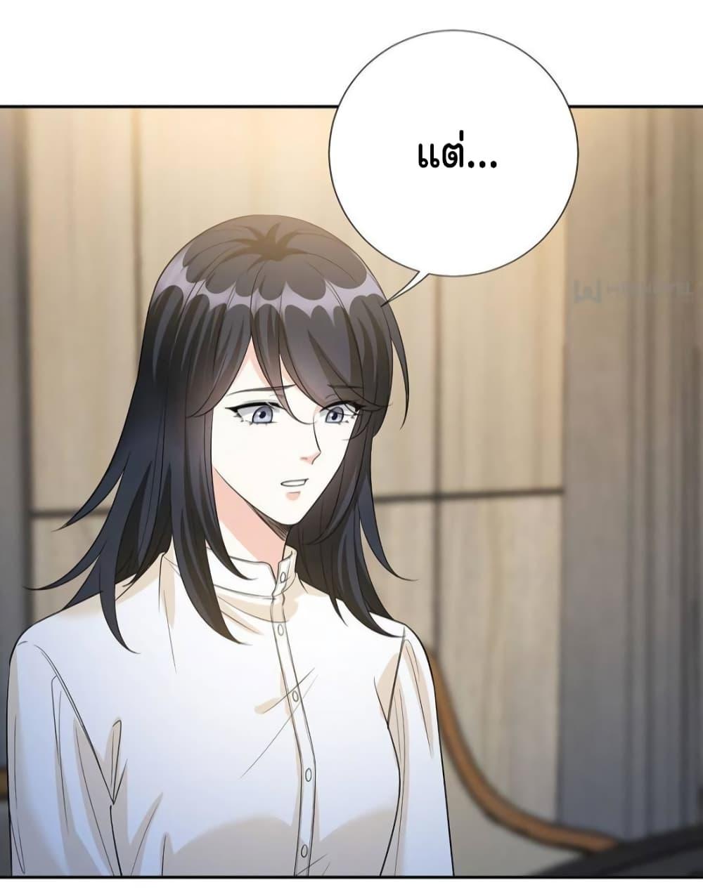 Manga-lc-com อ่านมังงะ อ่านการ์ตูน ออนไลน์ ฟรี Trial Marriage Husband  Need to Work Hard ตอนที่ 1 2 3 4 5 6 7 8 9 10 11 12 13 14 ฟรี ไม่มีโฆษณา Manga-lc - อ่าน มังงะ อ่าน การ์ตูน ออนไลน์ อ่านมังงะ ฟรี
