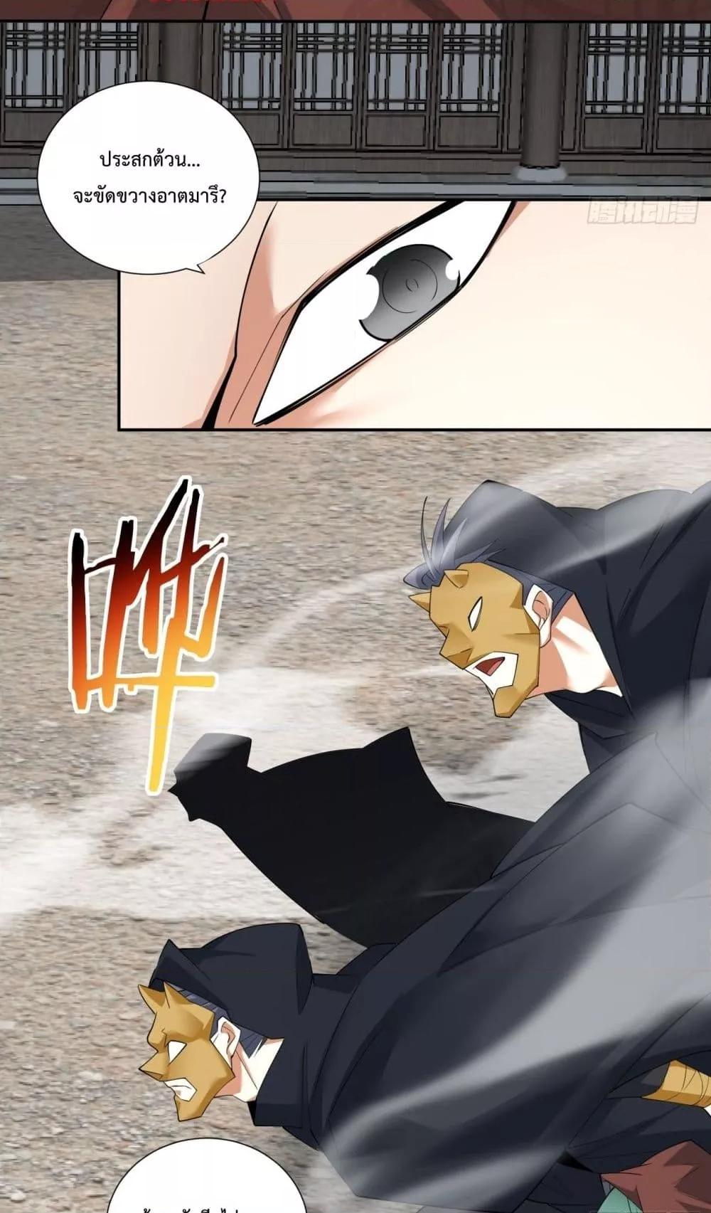 Manga-lc-com อ่านมังงะ อ่านการ์ตูน ออนไลน์ ฟรี MyDisciplesAr ตอนที่ 1 2 3 4 5 6 7 8 9 10 11 12 13 14 ฟรี ไม่มีโฆษณา Manga-lc - อ่าน มังงะ อ่าน การ์ตูน ออนไลน์ อ่านมังงะ ฟรี