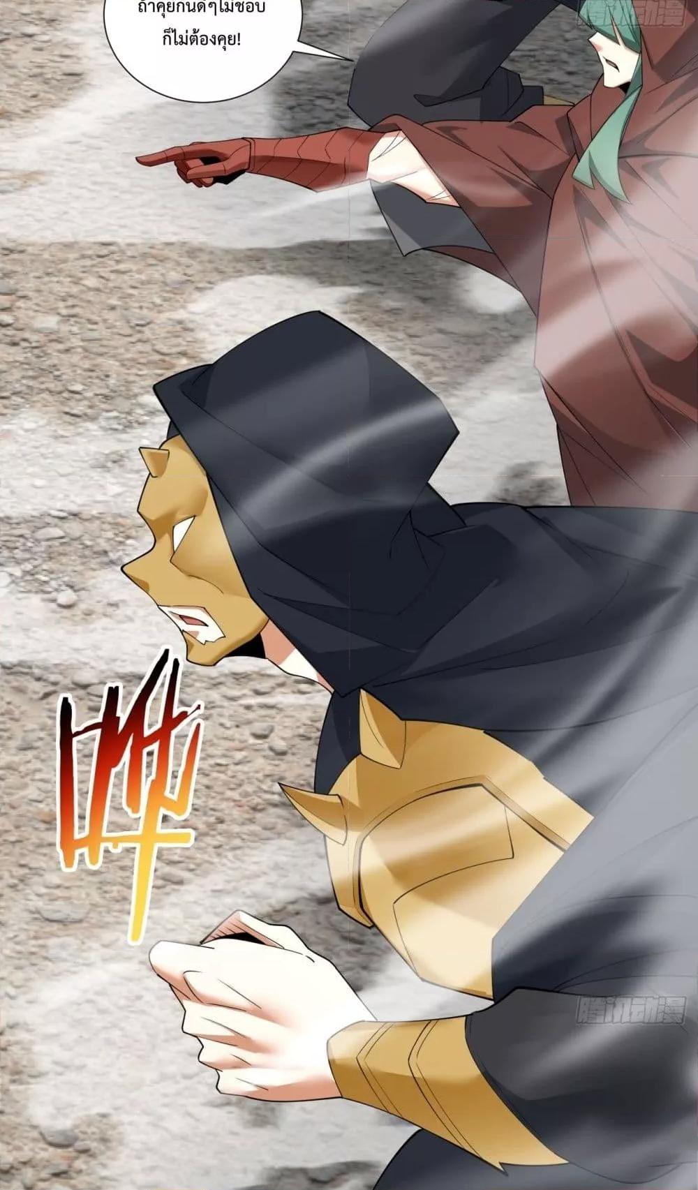 Manga-lc-com อ่านมังงะ อ่านการ์ตูน ออนไลน์ ฟรี MyDisciplesAr ตอนที่ 1 2 3 4 5 6 7 8 9 10 11 12 13 14 ฟรี ไม่มีโฆษณา Manga-lc - อ่าน มังงะ อ่าน การ์ตูน ออนไลน์ อ่านมังงะ ฟรี