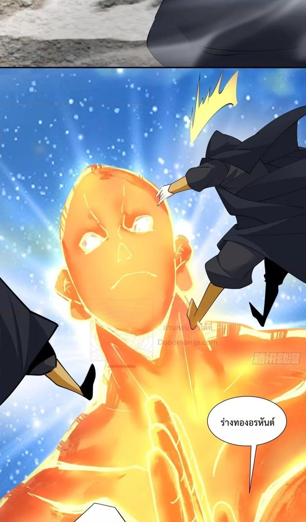 Manga-lc-com อ่านมังงะ อ่านการ์ตูน ออนไลน์ ฟรี MyDisciplesAr ตอนที่ 1 2 3 4 5 6 7 8 9 10 11 12 13 14 ฟรี ไม่มีโฆษณา Manga-lc - อ่าน มังงะ อ่าน การ์ตูน ออนไลน์ อ่านมังงะ ฟรี