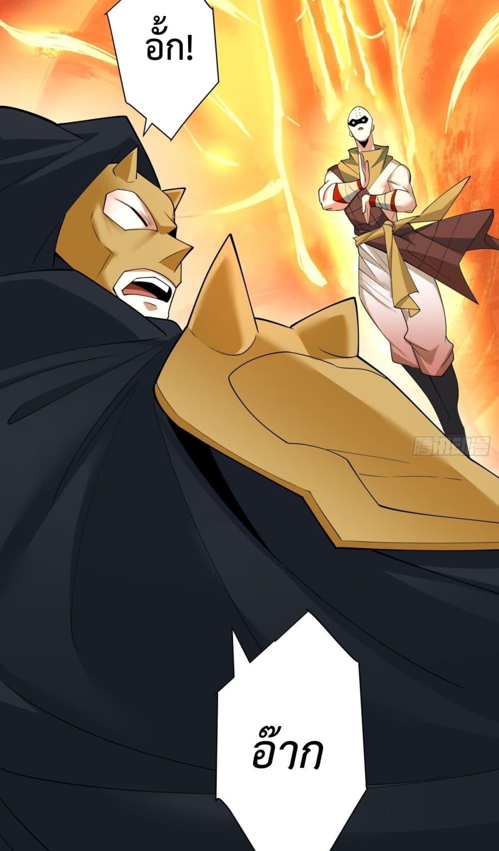 Manga-lc-com อ่านมังงะ อ่านการ์ตูน ออนไลน์ ฟรี MyDisciplesAr ตอนที่ 1 2 3 4 5 6 7 8 9 10 11 12 13 14 ฟรี ไม่มีโฆษณา Manga-lc - อ่าน มังงะ อ่าน การ์ตูน ออนไลน์ อ่านมังงะ ฟรี