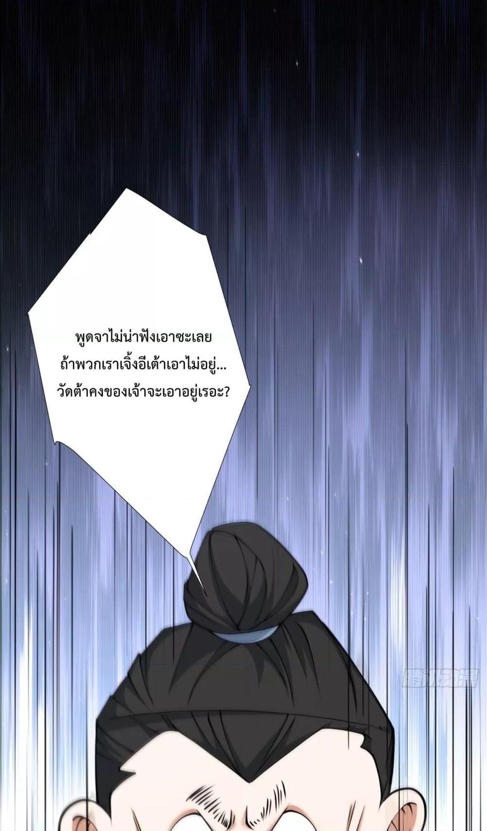 Manga-lc-com อ่านมังงะ อ่านการ์ตูน ออนไลน์ ฟรี MyDisciplesAr ตอนที่ 1 2 3 4 5 6 7 8 9 10 11 12 13 14 ฟรี ไม่มีโฆษณา Manga-lc - อ่าน มังงะ อ่าน การ์ตูน ออนไลน์ อ่านมังงะ ฟรี