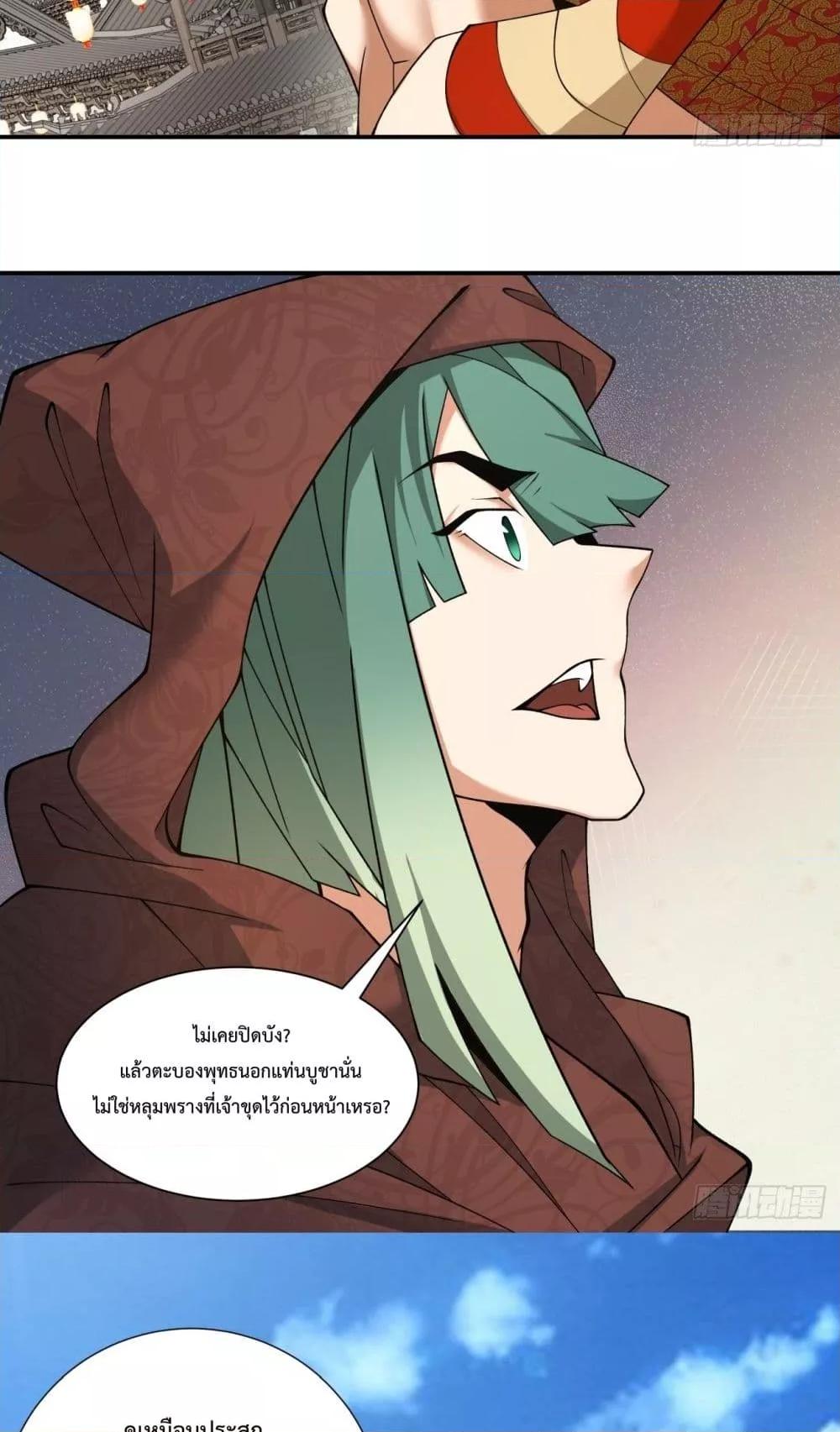 Manga-lc-com อ่านมังงะ อ่านการ์ตูน ออนไลน์ ฟรี MyDisciplesAr ตอนที่ 1 2 3 4 5 6 7 8 9 10 11 12 13 14 ฟรี ไม่มีโฆษณา Manga-lc - อ่าน มังงะ อ่าน การ์ตูน ออนไลน์ อ่านมังงะ ฟรี