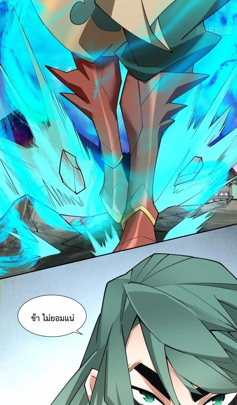 Manga-lc-com อ่านมังงะ อ่านการ์ตูน ออนไลน์ ฟรี MyDisciplesAr ตอนที่ 1 2 3 4 5 6 7 8 9 10 11 12 13 14 ฟรี ไม่มีโฆษณา Manga-lc - อ่าน มังงะ อ่าน การ์ตูน ออนไลน์ อ่านมังงะ ฟรี