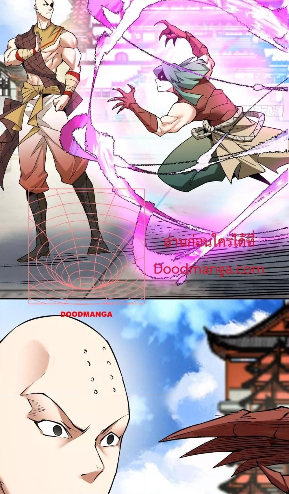 Manga-lc-com อ่านมังงะ อ่านการ์ตูน ออนไลน์ ฟรี MyDisciplesAr ตอนที่ 1 2 3 4 5 6 7 8 9 10 11 12 13 14 ฟรี ไม่มีโฆษณา Manga-lc - อ่าน มังงะ อ่าน การ์ตูน ออนไลน์ อ่านมังงะ ฟรี