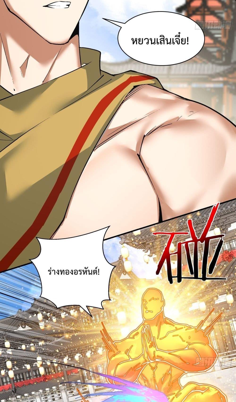 Manga-lc-com อ่านมังงะ อ่านการ์ตูน ออนไลน์ ฟรี MyDisciplesAr ตอนที่ 1 2 3 4 5 6 7 8 9 10 11 12 13 14 ฟรี ไม่มีโฆษณา Manga-lc - อ่าน มังงะ อ่าน การ์ตูน ออนไลน์ อ่านมังงะ ฟรี