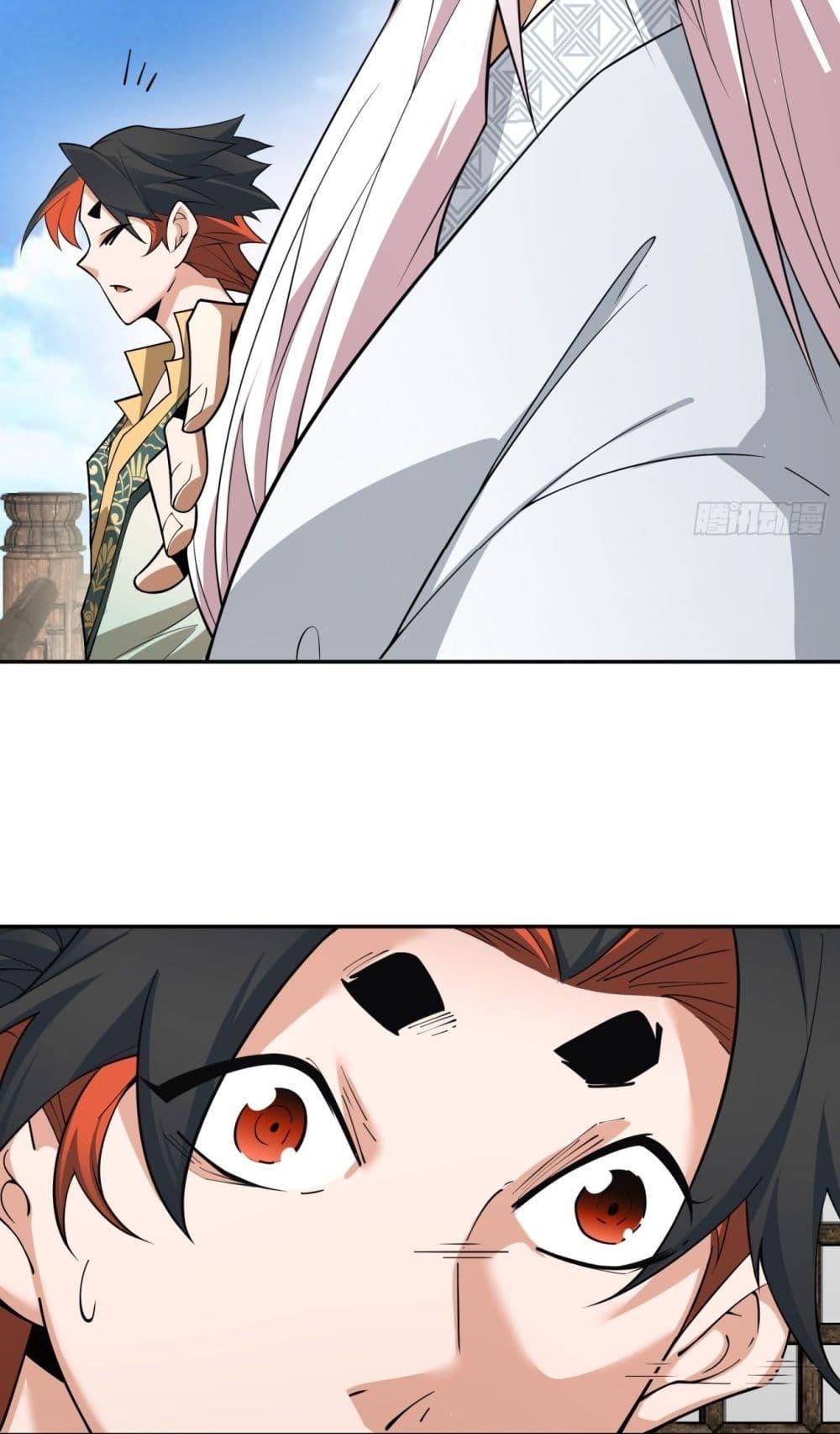 Manga-lc-com อ่านมังงะ อ่านการ์ตูน ออนไลน์ ฟรี MyDisciplesAr ตอนที่ 1 2 3 4 5 6 7 8 9 10 11 12 13 14 ฟรี ไม่มีโฆษณา Manga-lc - อ่าน มังงะ อ่าน การ์ตูน ออนไลน์ อ่านมังงะ ฟรี