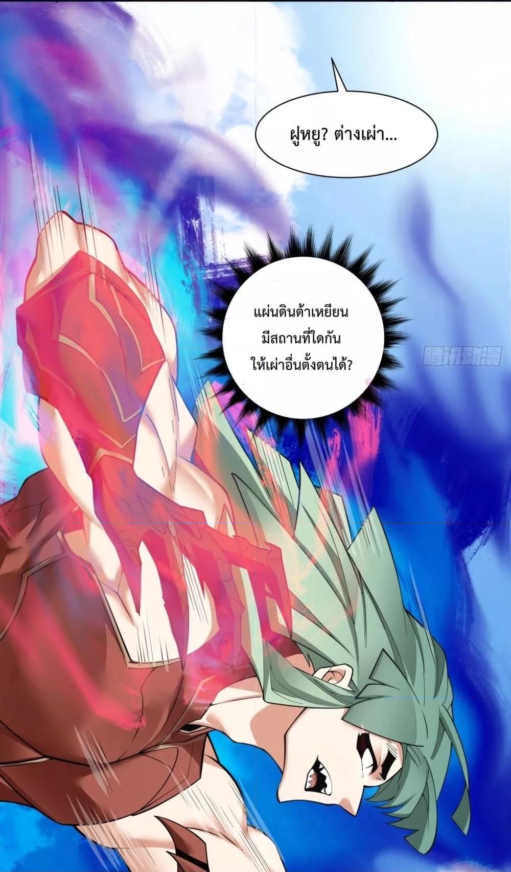 Manga-lc-com อ่านมังงะ อ่านการ์ตูน ออนไลน์ ฟรี MyDisciplesAr ตอนที่ 1 2 3 4 5 6 7 8 9 10 11 12 13 14 ฟรี ไม่มีโฆษณา Manga-lc - อ่าน มังงะ อ่าน การ์ตูน ออนไลน์ อ่านมังงะ ฟรี