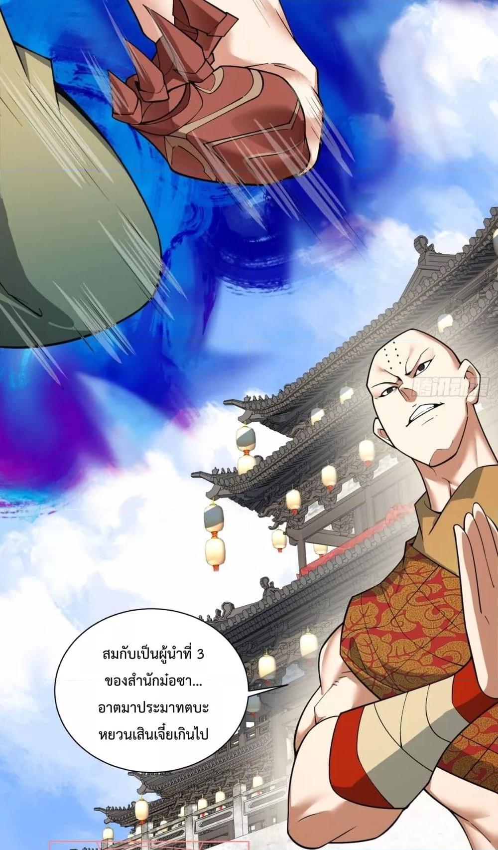 Manga-lc-com อ่านมังงะ อ่านการ์ตูน ออนไลน์ ฟรี MyDisciplesAr ตอนที่ 1 2 3 4 5 6 7 8 9 10 11 12 13 14 ฟรี ไม่มีโฆษณา Manga-lc - อ่าน มังงะ อ่าน การ์ตูน ออนไลน์ อ่านมังงะ ฟรี