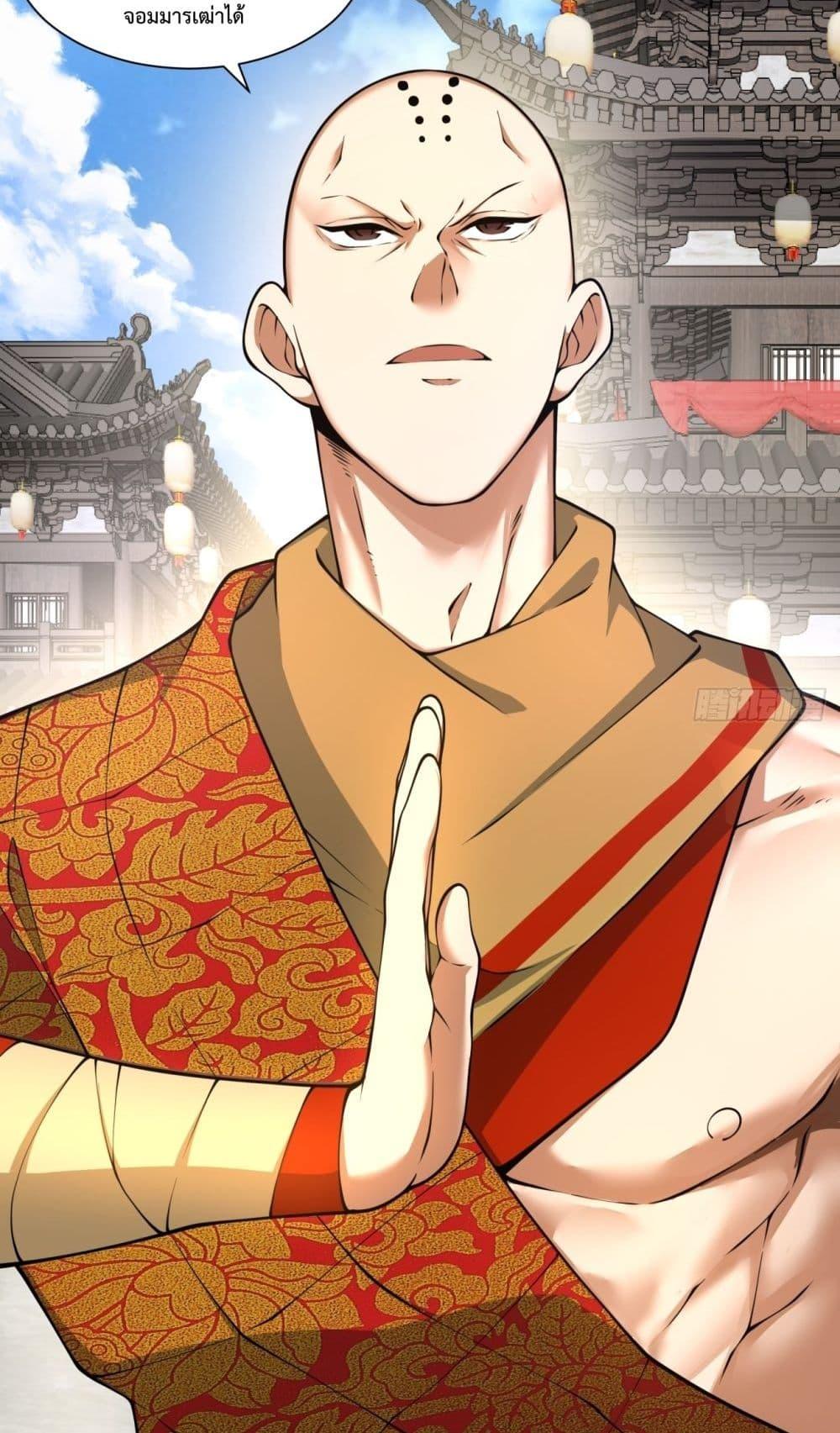 Manga-lc-com อ่านมังงะ อ่านการ์ตูน ออนไลน์ ฟรี MyDisciplesAr ตอนที่ 1 2 3 4 5 6 7 8 9 10 11 12 13 14 ฟรี ไม่มีโฆษณา Manga-lc - อ่าน มังงะ อ่าน การ์ตูน ออนไลน์ อ่านมังงะ ฟรี