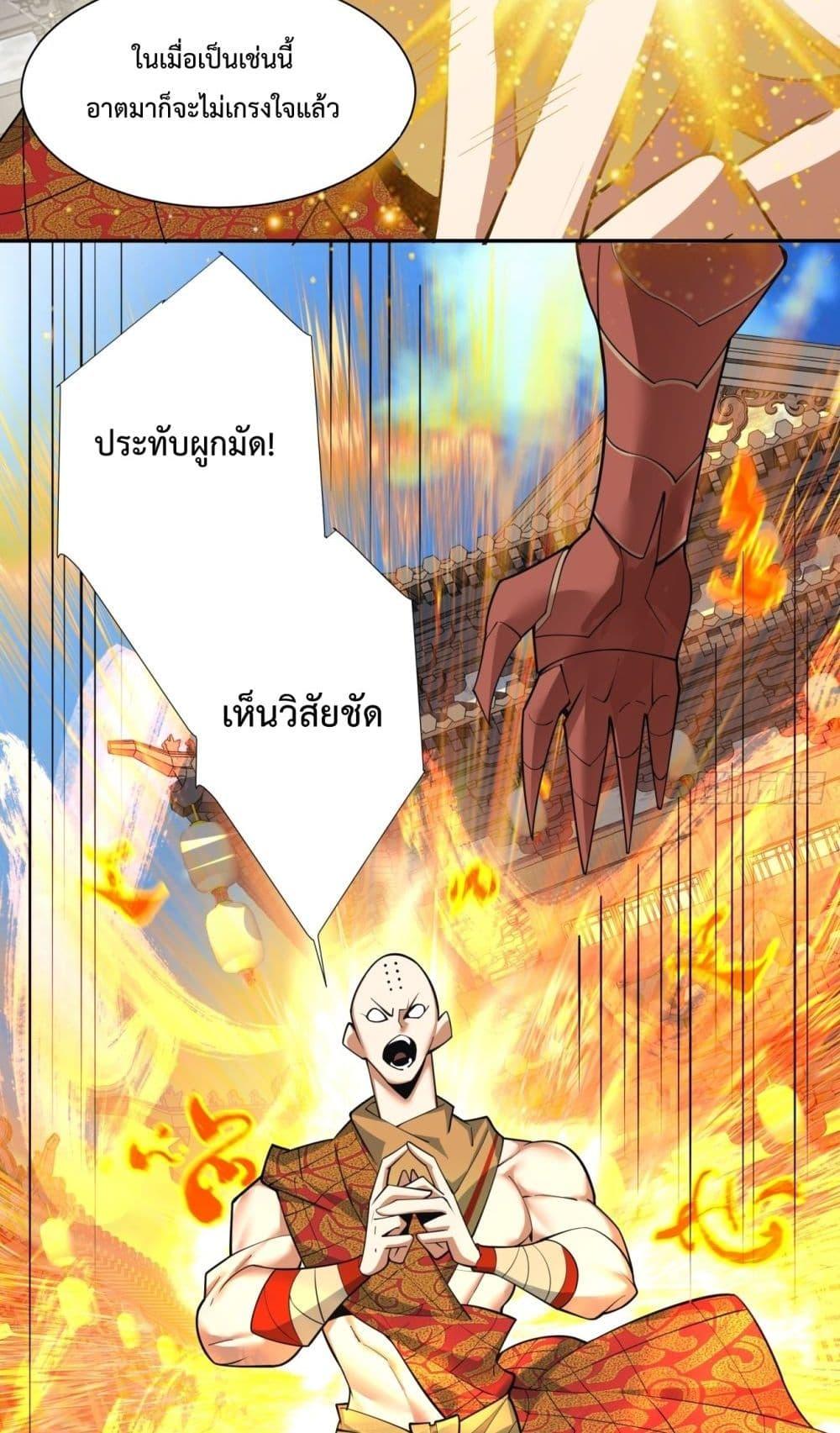 Manga-lc-com อ่านมังงะ อ่านการ์ตูน ออนไลน์ ฟรี MyDisciplesAr ตอนที่ 1 2 3 4 5 6 7 8 9 10 11 12 13 14 ฟรี ไม่มีโฆษณา Manga-lc - อ่าน มังงะ อ่าน การ์ตูน ออนไลน์ อ่านมังงะ ฟรี