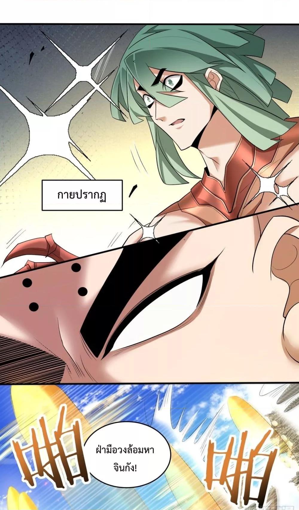 Manga-lc-com อ่านมังงะ อ่านการ์ตูน ออนไลน์ ฟรี MyDisciplesAr ตอนที่ 1 2 3 4 5 6 7 8 9 10 11 12 13 14 ฟรี ไม่มีโฆษณา Manga-lc - อ่าน มังงะ อ่าน การ์ตูน ออนไลน์ อ่านมังงะ ฟรี