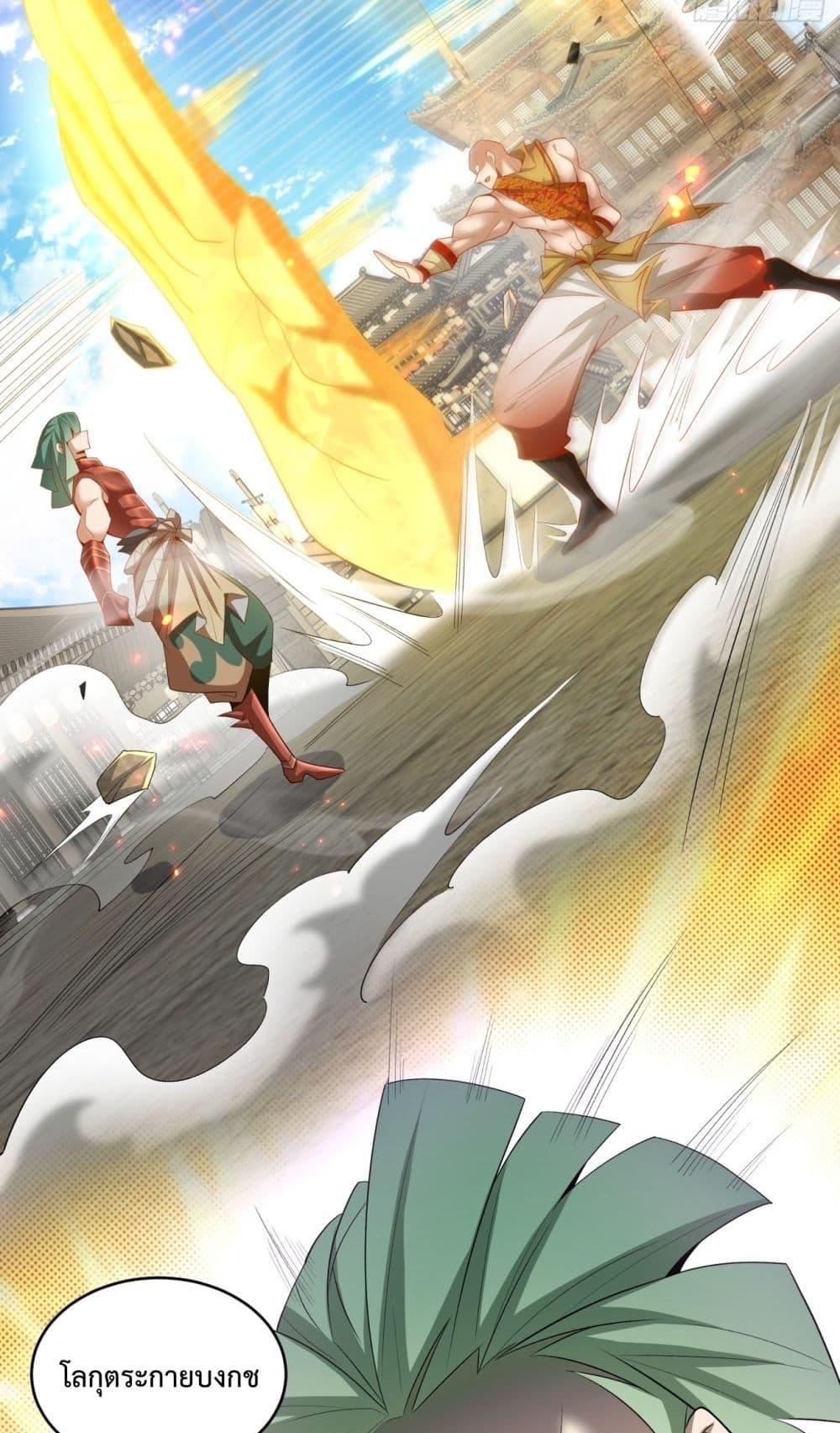 Manga-lc-com อ่านมังงะ อ่านการ์ตูน ออนไลน์ ฟรี MyDisciplesAr ตอนที่ 1 2 3 4 5 6 7 8 9 10 11 12 13 14 ฟรี ไม่มีโฆษณา Manga-lc - อ่าน มังงะ อ่าน การ์ตูน ออนไลน์ อ่านมังงะ ฟรี
