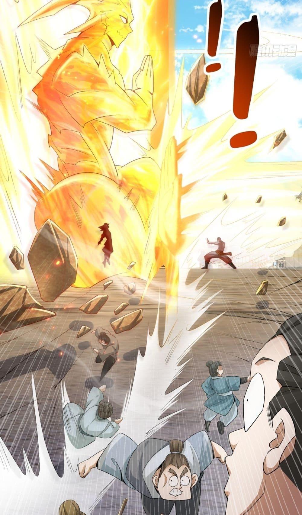 Manga-lc-com อ่านมังงะ อ่านการ์ตูน ออนไลน์ ฟรี MyDisciplesAr ตอนที่ 1 2 3 4 5 6 7 8 9 10 11 12 13 14 ฟรี ไม่มีโฆษณา Manga-lc - อ่าน มังงะ อ่าน การ์ตูน ออนไลน์ อ่านมังงะ ฟรี