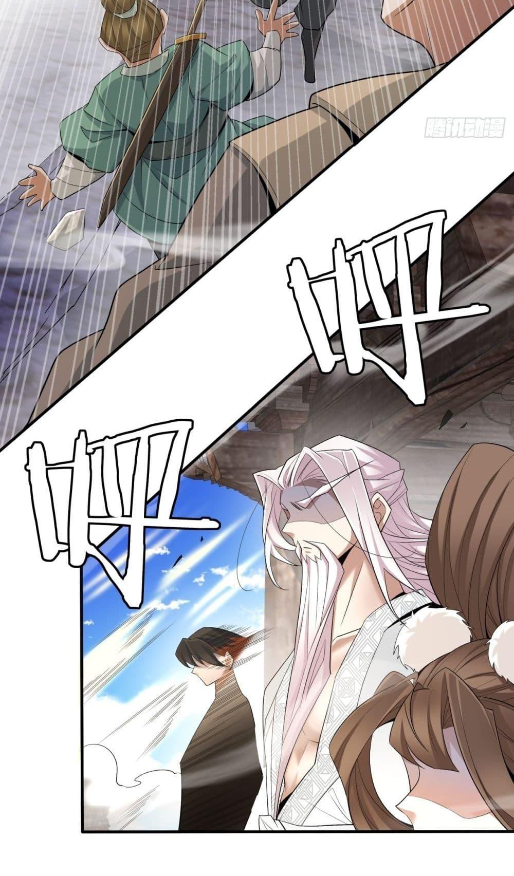 Manga-lc-com อ่านมังงะ อ่านการ์ตูน ออนไลน์ ฟรี MyDisciplesAr ตอนที่ 1 2 3 4 5 6 7 8 9 10 11 12 13 14 ฟรี ไม่มีโฆษณา Manga-lc - อ่าน มังงะ อ่าน การ์ตูน ออนไลน์ อ่านมังงะ ฟรี