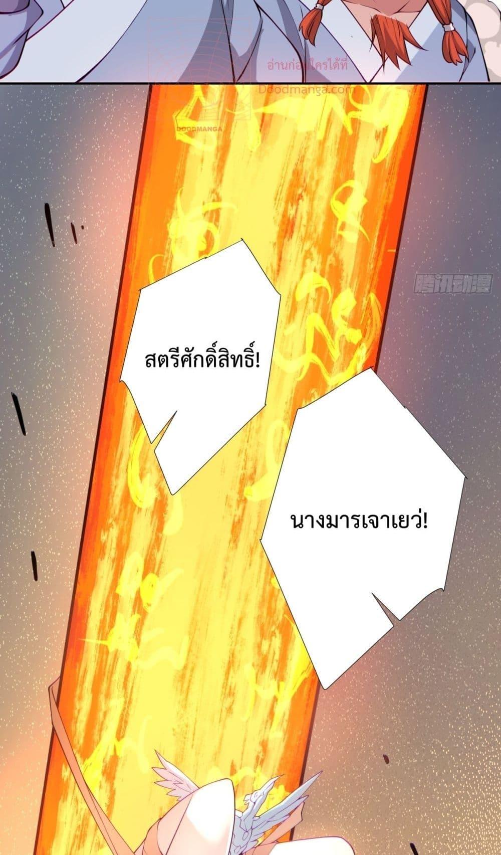 Manga-lc-com อ่านมังงะ อ่านการ์ตูน ออนไลน์ ฟรี MyDisciplesAr ตอนที่ 1 2 3 4 5 6 7 8 9 10 11 12 13 14 ฟรี ไม่มีโฆษณา Manga-lc - อ่าน มังงะ อ่าน การ์ตูน ออนไลน์ อ่านมังงะ ฟรี