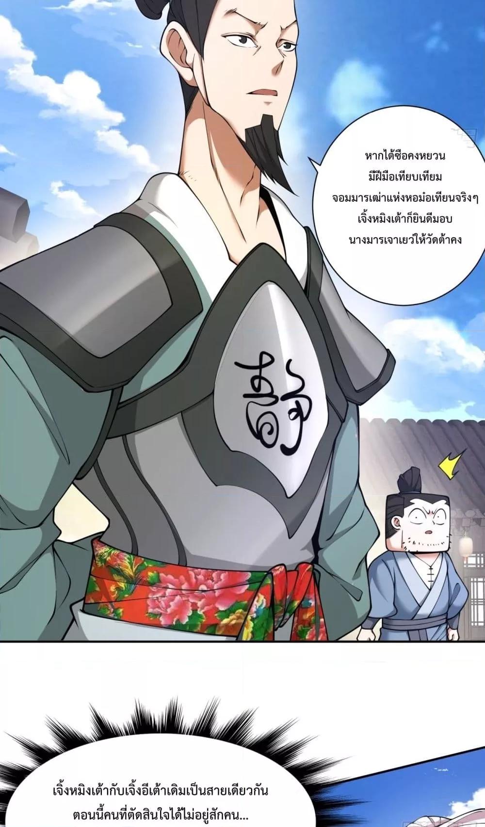 Manga-lc-com อ่านมังงะ อ่านการ์ตูน ออนไลน์ ฟรี MyDisciplesAr ตอนที่ 1 2 3 4 5 6 7 8 9 10 11 12 13 14 ฟรี ไม่มีโฆษณา Manga-lc - อ่าน มังงะ อ่าน การ์ตูน ออนไลน์ อ่านมังงะ ฟรี