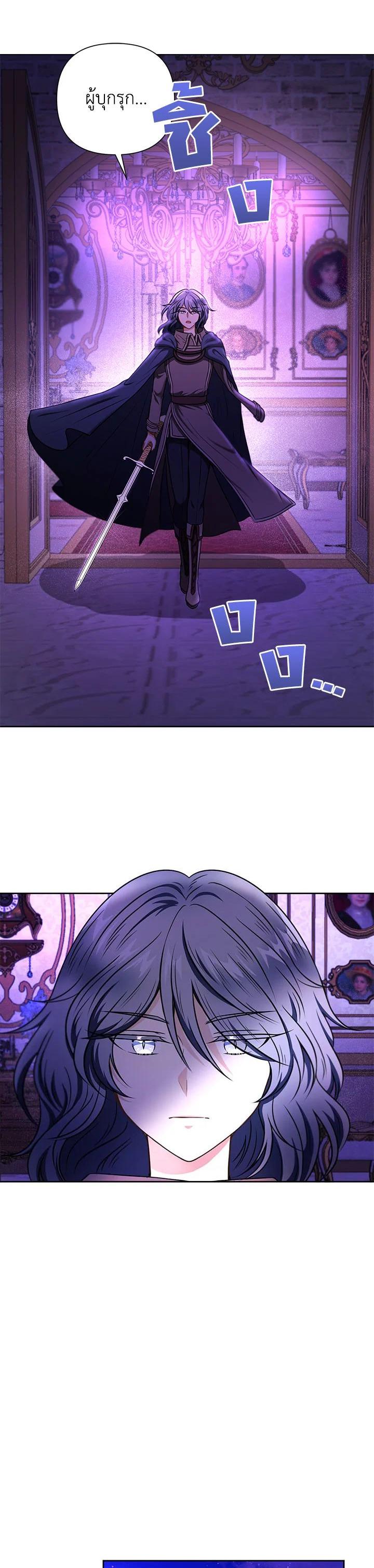 Manga-lc-com อ่านมังงะ อ่านการ์ตูน ออนไลน์ ฟรี The Wicked Little Princess ตอนที่ 1 2 3 4 5 6 7 8 9 10 11 12 13 14 ฟรี ไม่มีโฆษณา Manga-lc - อ่าน มังงะ อ่าน การ์ตูน ออนไลน์ อ่านมังงะ ฟรี