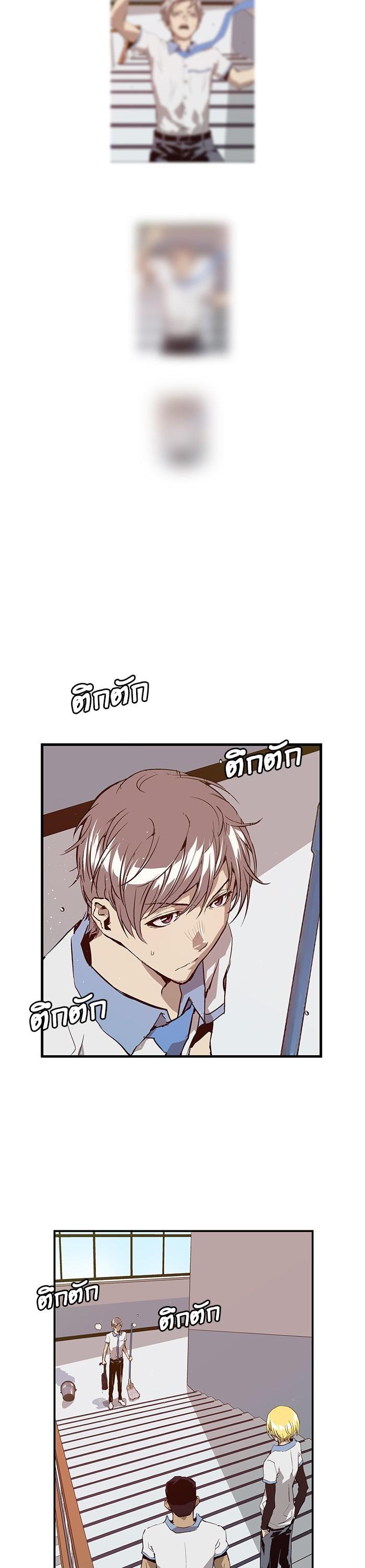 Manga-lc-com อ่านมังงะ อ่านการ์ตูน ออนไลน์ ฟรี Weak Hero ตอนที่ 1 2 3 4 5 6 7 8 9 10 11 12 13 14 ฟรี ไม่มีโฆษณา Manga-lc - อ่าน มังงะ อ่าน การ์ตูน ออนไลน์ อ่านมังงะ ฟรี