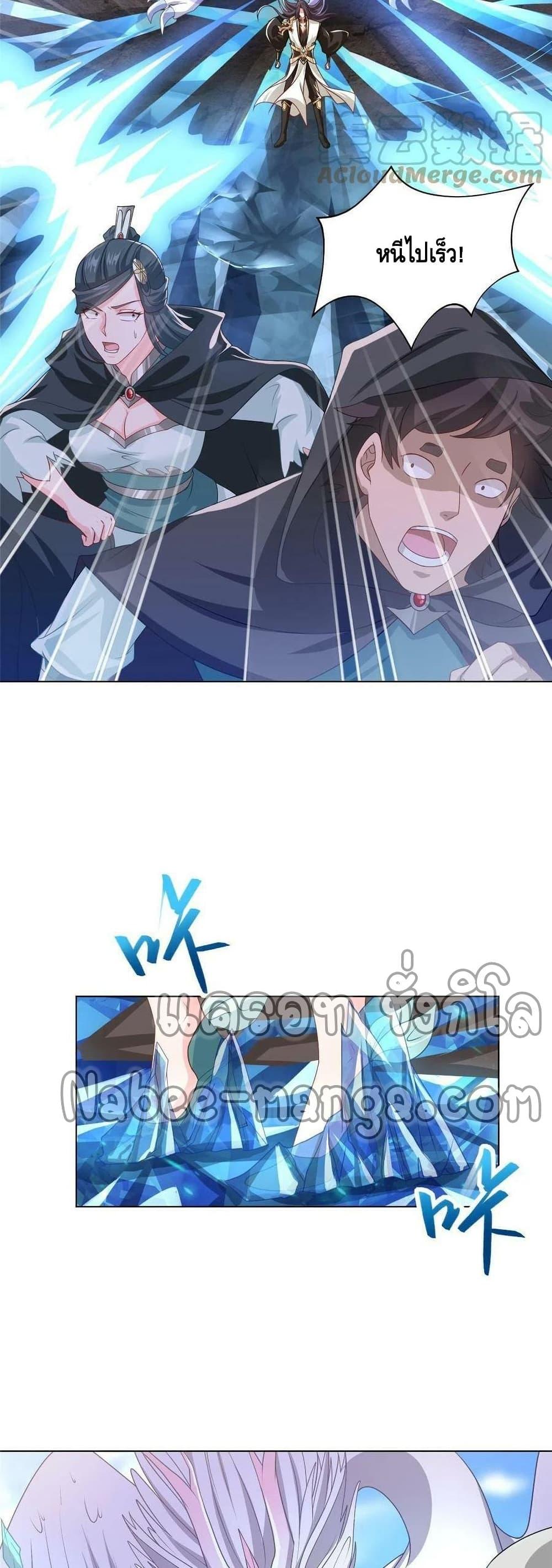Manga-lc-com อ่านมังงะ อ่านการ์ตูน ออนไลน์ ฟรี DragonShepherd ตอนที่ 1 2 3 4 5 6 7 8 9 10 11 12 13 14 ฟรี ไม่มีโฆษณา Manga-lc - อ่าน มังงะ อ่าน การ์ตูน ออนไลน์ อ่านมังงะ ฟรี