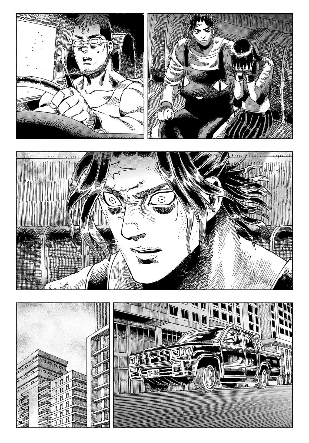 Manga-lc-com อ่านมังงะ อ่านการ์ตูน ออนไลน์ ฟรี Nyaight of the Living Cat ตอนที่ 1 2 3 4 5 6 7 8 9 10 11 12 13 14 ฟรี ไม่มีโฆษณา Manga-lc - อ่าน มังงะ อ่าน การ์ตูน ออนไลน์ อ่านมังงะ ฟรี