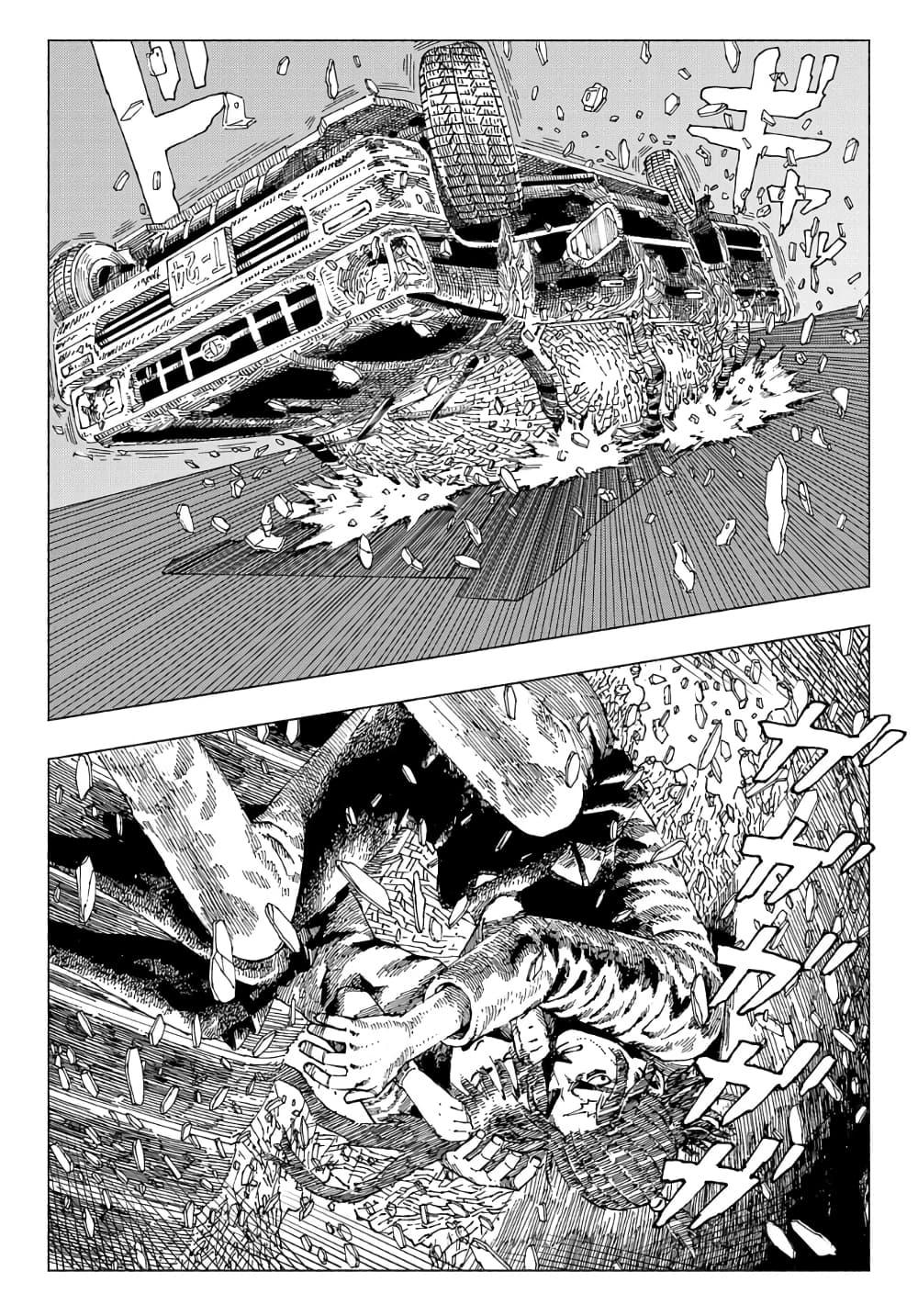 Manga-lc-com อ่านมังงะ อ่านการ์ตูน ออนไลน์ ฟรี Nyaight of the Living Cat ตอนที่ 1 2 3 4 5 6 7 8 9 10 11 12 13 14 ฟรี ไม่มีโฆษณา Manga-lc - อ่าน มังงะ อ่าน การ์ตูน ออนไลน์ อ่านมังงะ ฟรี