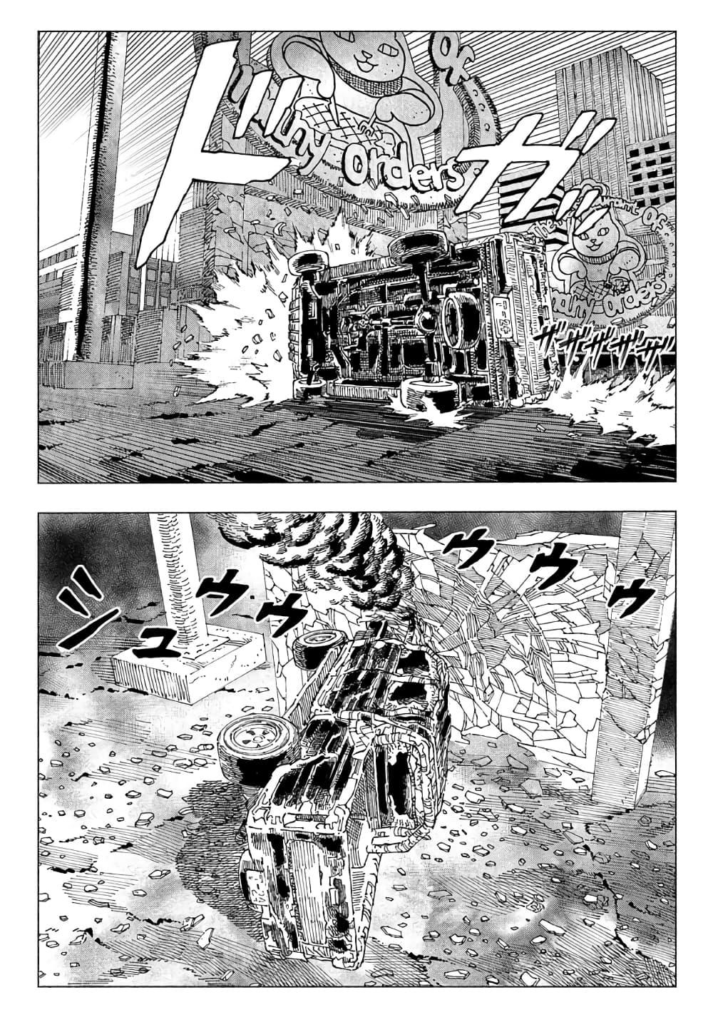 Manga-lc-com อ่านมังงะ อ่านการ์ตูน ออนไลน์ ฟรี Nyaight of the Living Cat ตอนที่ 1 2 3 4 5 6 7 8 9 10 11 12 13 14 ฟรี ไม่มีโฆษณา Manga-lc - อ่าน มังงะ อ่าน การ์ตูน ออนไลน์ อ่านมังงะ ฟรี