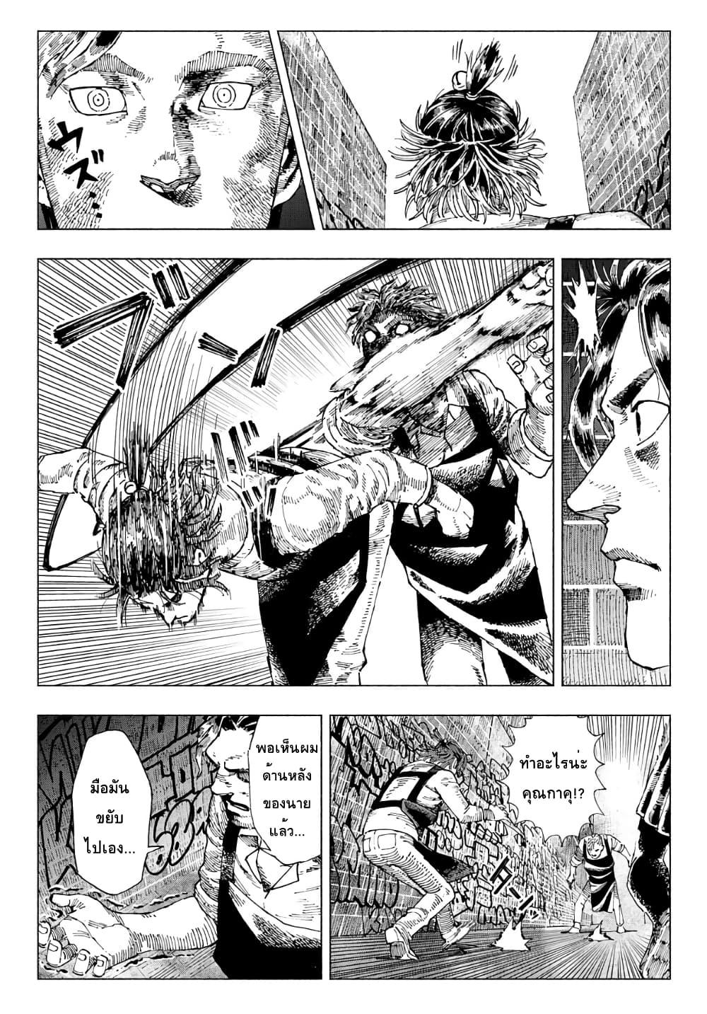 Manga-lc-com อ่านมังงะ อ่านการ์ตูน ออนไลน์ ฟรี Nyaight of the Living Cat ตอนที่ 1 2 3 4 5 6 7 8 9 10 11 12 13 14 ฟรี ไม่มีโฆษณา Manga-lc - อ่าน มังงะ อ่าน การ์ตูน ออนไลน์ อ่านมังงะ ฟรี