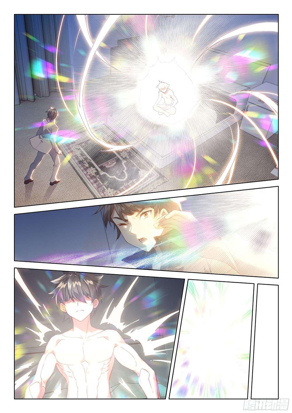 Manga-lc-com อ่านมังงะ อ่านการ์ตูน ออนไลน์ ฟรี Douluo Dalu IV ตอนที่ 1 2 3 4 5 6 7 8 9 10 11 12 13 14 ฟรี ไม่มีโฆษณา Manga-lc - อ่าน มังงะ อ่าน การ์ตูน ออนไลน์ อ่านมังงะ ฟรี
