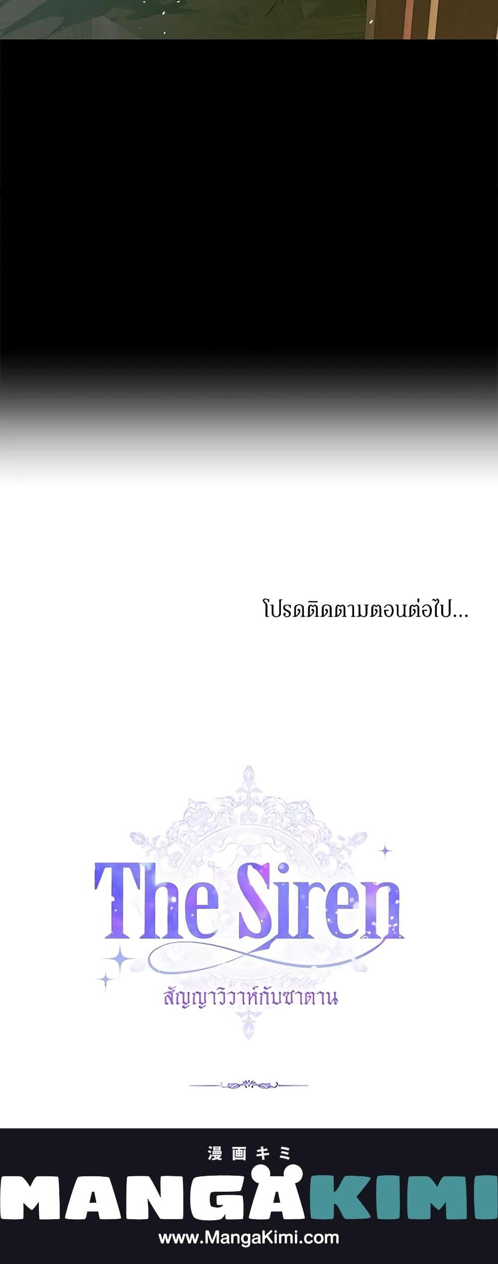 Manga-lc-com อ่านมังงะ อ่านการ์ตูน ออนไลน์ ฟรี Becoming The Villain’s Family ตอนที่ 1 2 3 4 5 6 7 8 9 10 11 12 13 14 ฟรี ไม่มีโฆษณา Manga-lc - อ่าน มังงะ อ่าน การ์ตูน ออนไลน์ อ่านมังงะ ฟรี