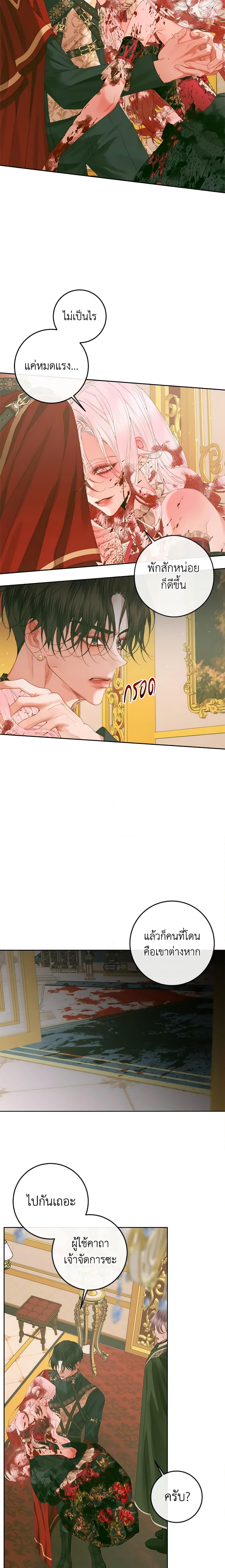 Manga-lc-com อ่านมังงะ อ่านการ์ตูน ออนไลน์ ฟรี Becoming The Villain’s Family ตอนที่ 1 2 3 4 5 6 7 8 9 10 11 12 13 14 ฟรี ไม่มีโฆษณา Manga-lc - อ่าน มังงะ อ่าน การ์ตูน ออนไลน์ อ่านมังงะ ฟรี