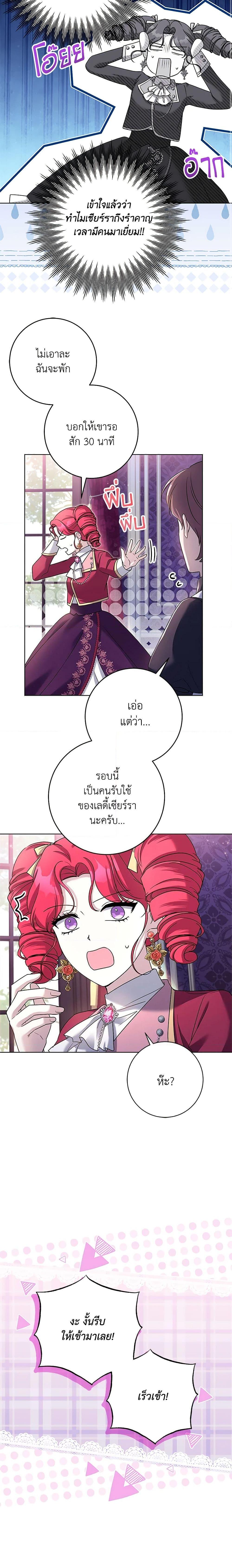 Manga-lc-com อ่านมังงะ อ่านการ์ตูน ออนไลน์ ฟรี I Went On Strike Because It Was A Time Limit ตอนที่ 1 2 3 4 5 6 7 8 9 10 11 12 13 14 ฟรี ไม่มีโฆษณา Manga-lc - อ่าน มังงะ อ่าน การ์ตูน ออนไลน์ อ่านมังงะ ฟรี