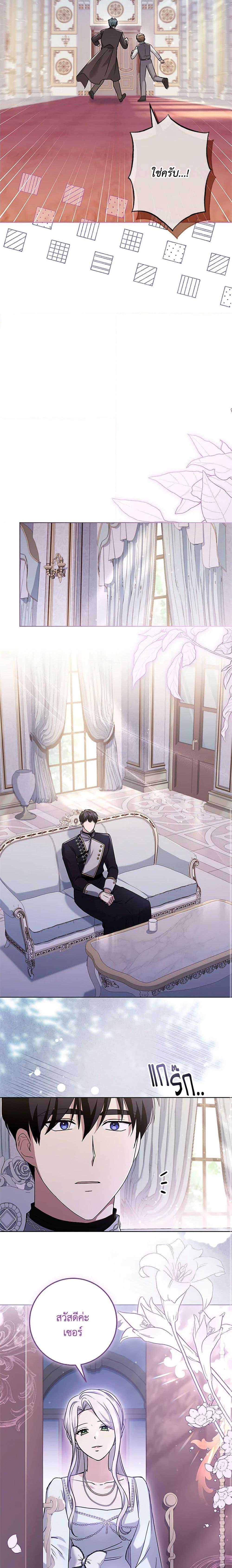 Manga-lc-com อ่านมังงะ อ่านการ์ตูน ออนไลน์ ฟรี I Went On Strike Because It Was A Time Limit ตอนที่ 1 2 3 4 5 6 7 8 9 10 11 12 13 14 ฟรี ไม่มีโฆษณา Manga-lc - อ่าน มังงะ อ่าน การ์ตูน ออนไลน์ อ่านมังงะ ฟรี