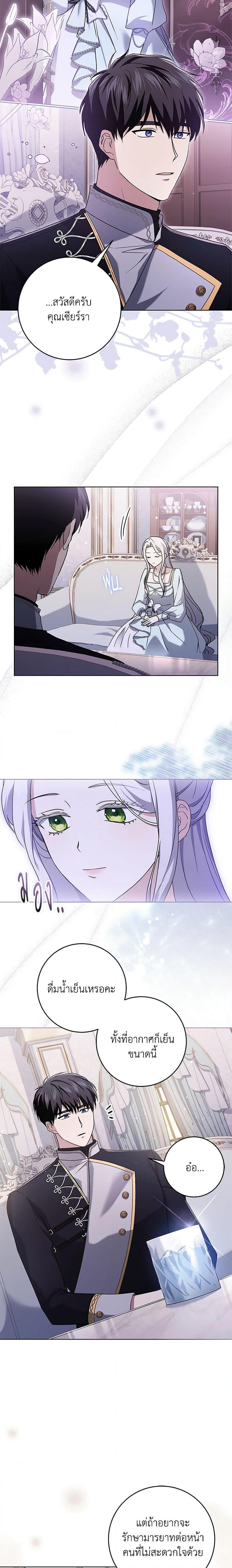 Manga-lc-com อ่านมังงะ อ่านการ์ตูน ออนไลน์ ฟรี I Went On Strike Because It Was A Time Limit ตอนที่ 1 2 3 4 5 6 7 8 9 10 11 12 13 14 ฟรี ไม่มีโฆษณา Manga-lc - อ่าน มังงะ อ่าน การ์ตูน ออนไลน์ อ่านมังงะ ฟรี