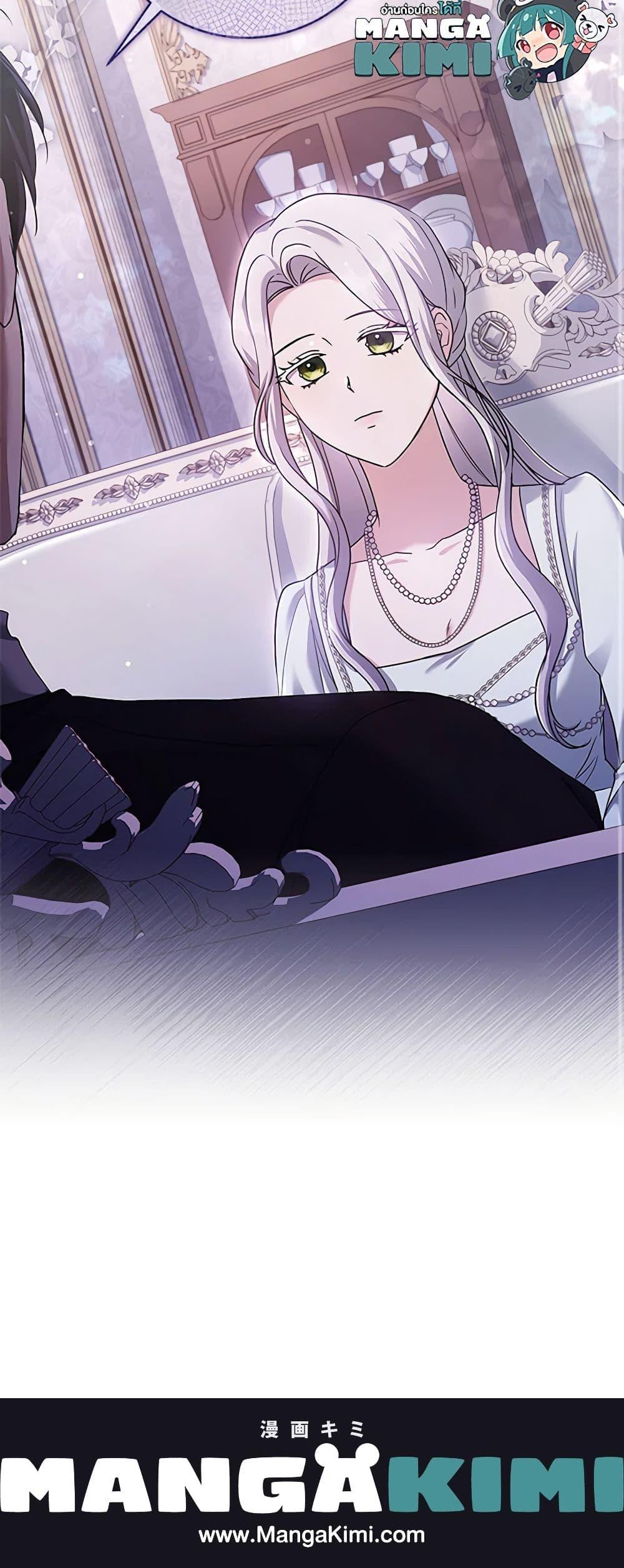 Manga-lc-com อ่านมังงะ อ่านการ์ตูน ออนไลน์ ฟรี I Went On Strike Because It Was A Time Limit ตอนที่ 1 2 3 4 5 6 7 8 9 10 11 12 13 14 ฟรี ไม่มีโฆษณา Manga-lc - อ่าน มังงะ อ่าน การ์ตูน ออนไลน์ อ่านมังงะ ฟรี