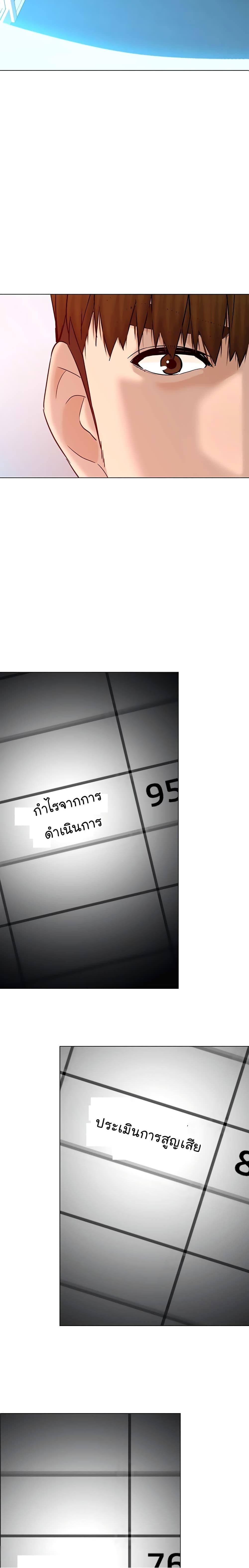 Manga-lc-com อ่านมังงะ อ่านการ์ตูน ออนไลน์ ฟรี From the Grave and Back ตอนที่ 1 2 3 4 5 6 7 8 9 10 11 12 13 14 ฟรี ไม่มีโฆษณา Manga-lc - อ่าน มังงะ อ่าน การ์ตูน ออนไลน์ อ่านมังงะ ฟรี