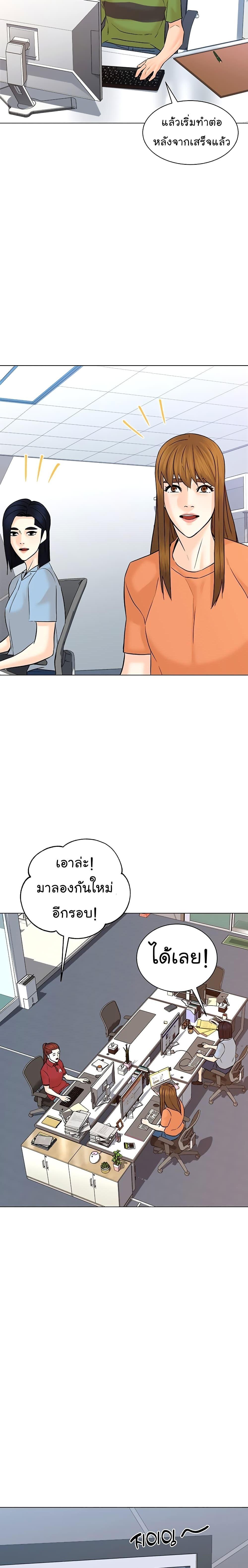Manga-lc-com อ่านมังงะ อ่านการ์ตูน ออนไลน์ ฟรี From the Grave and Back ตอนที่ 1 2 3 4 5 6 7 8 9 10 11 12 13 14 ฟรี ไม่มีโฆษณา Manga-lc - อ่าน มังงะ อ่าน การ์ตูน ออนไลน์ อ่านมังงะ ฟรี