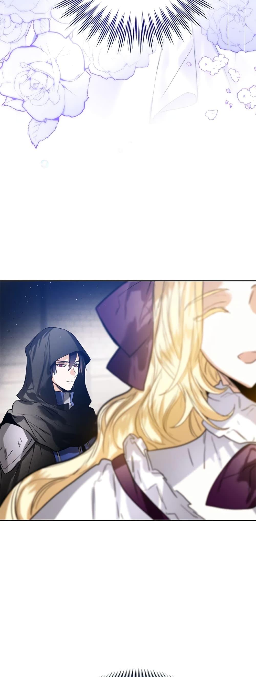 Manga-lc-com อ่านมังงะ อ่านการ์ตูน ออนไลน์ ฟรี Royal Marriage ตอนที่ 1 2 3 4 5 6 7 8 9 10 11 12 13 14 ฟรี ไม่มีโฆษณา Manga-lc - อ่าน มังงะ อ่าน การ์ตูน ออนไลน์ อ่านมังงะ ฟรี