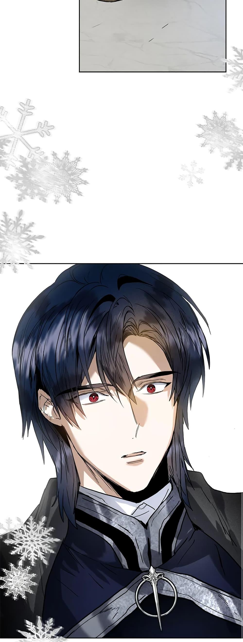 Manga-lc-com อ่านมังงะ อ่านการ์ตูน ออนไลน์ ฟรี Royal Marriage ตอนที่ 1 2 3 4 5 6 7 8 9 10 11 12 13 14 ฟรี ไม่มีโฆษณา Manga-lc - อ่าน มังงะ อ่าน การ์ตูน ออนไลน์ อ่านมังงะ ฟรี