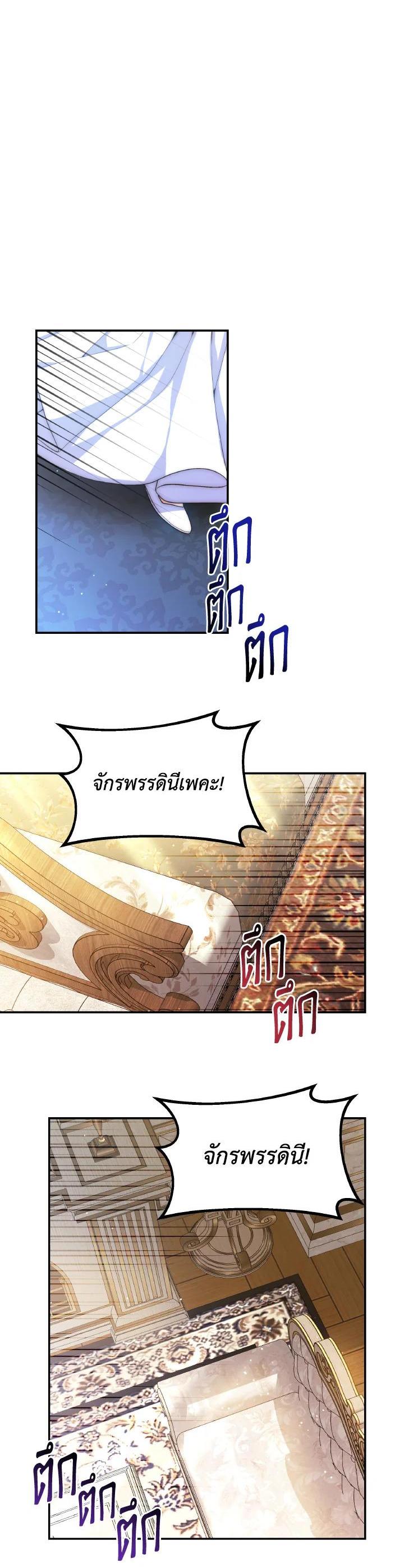 Manga-lc-com อ่านมังงะ อ่านการ์ตูน ออนไลน์ ฟรี Evangeline After the Ending ตอนที่ 1 2 3 4 5 6 7 8 9 10 11 12 13 14 ฟรี ไม่มีโฆษณา Manga-lc - อ่าน มังงะ อ่าน การ์ตูน ออนไลน์ อ่านมังงะ ฟรี
