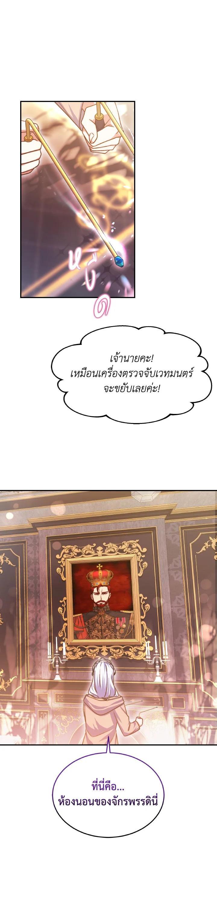 Manga-lc-com อ่านมังงะ อ่านการ์ตูน ออนไลน์ ฟรี Evangeline After the Ending ตอนที่ 1 2 3 4 5 6 7 8 9 10 11 12 13 14 ฟรี ไม่มีโฆษณา Manga-lc - อ่าน มังงะ อ่าน การ์ตูน ออนไลน์ อ่านมังงะ ฟรี