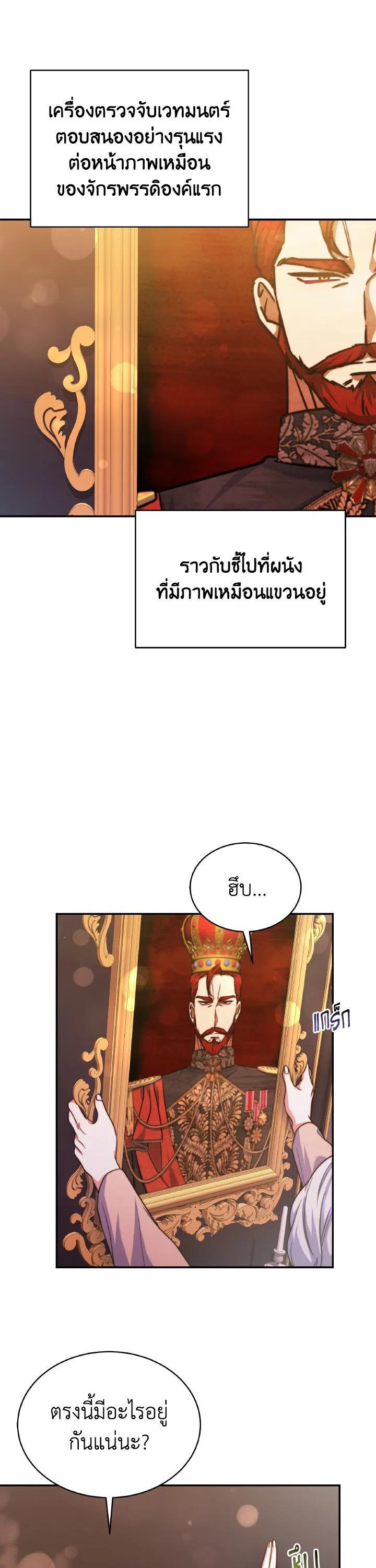 Manga-lc-com อ่านมังงะ อ่านการ์ตูน ออนไลน์ ฟรี Evangeline After the Ending ตอนที่ 1 2 3 4 5 6 7 8 9 10 11 12 13 14 ฟรี ไม่มีโฆษณา Manga-lc - อ่าน มังงะ อ่าน การ์ตูน ออนไลน์ อ่านมังงะ ฟรี