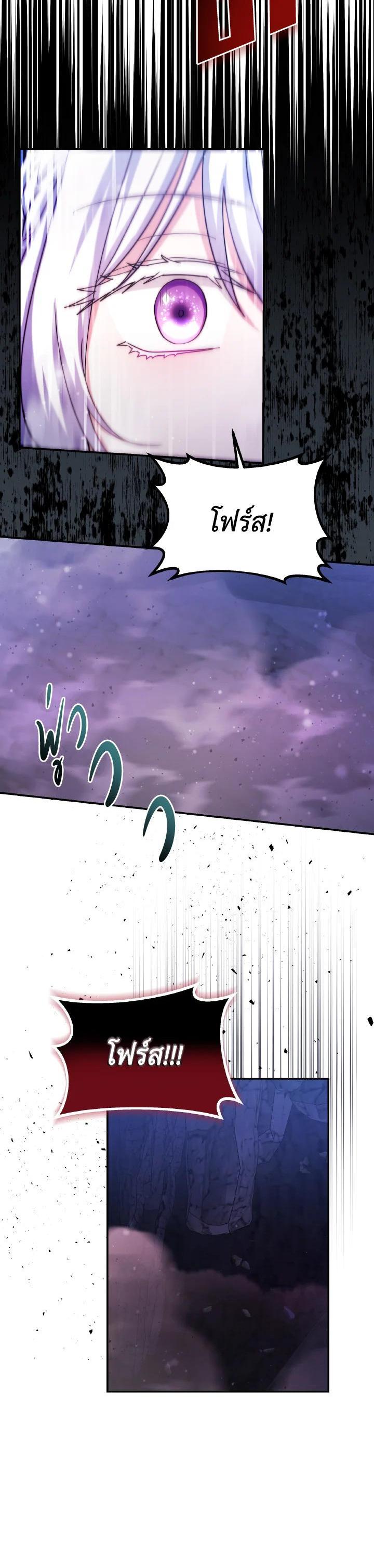 Manga-lc-com อ่านมังงะ อ่านการ์ตูน ออนไลน์ ฟรี Evangeline After the Ending ตอนที่ 1 2 3 4 5 6 7 8 9 10 11 12 13 14 ฟรี ไม่มีโฆษณา Manga-lc - อ่าน มังงะ อ่าน การ์ตูน ออนไลน์ อ่านมังงะ ฟรี