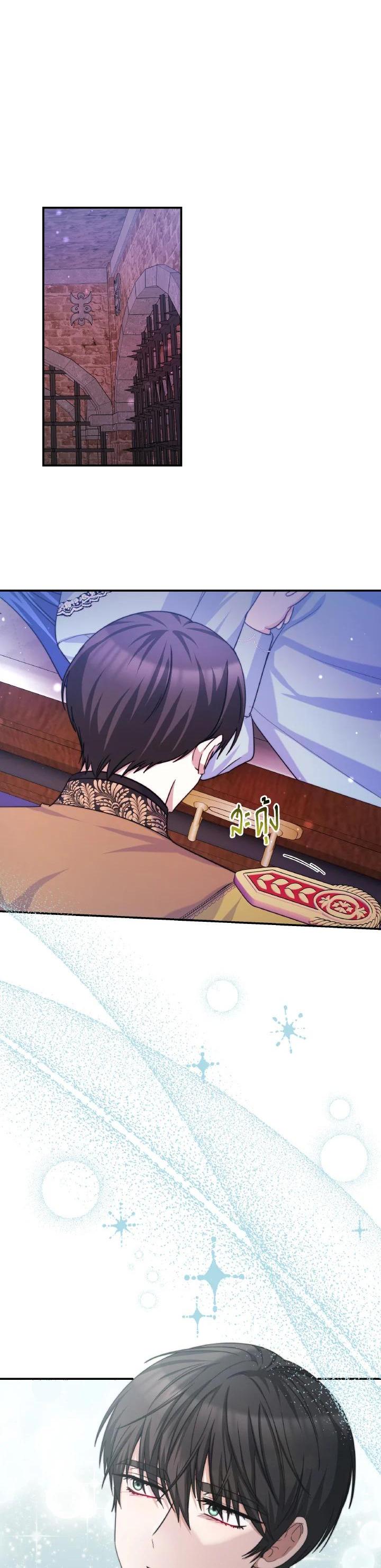 Manga-lc-com อ่านมังงะ อ่านการ์ตูน ออนไลน์ ฟรี Evangeline After the Ending ตอนที่ 1 2 3 4 5 6 7 8 9 10 11 12 13 14 ฟรี ไม่มีโฆษณา Manga-lc - อ่าน มังงะ อ่าน การ์ตูน ออนไลน์ อ่านมังงะ ฟรี